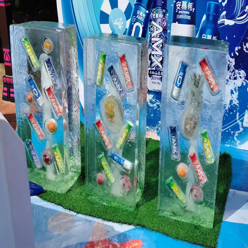 广东冰冻物品